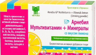Купить арнебия мультивитамин+минералы, порошок со вкусом лимона, пакет 5г 10 шт бад в Павлове