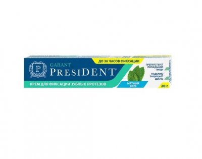 Купить президент гарант (president) крем для фиксации зубных протезов мятный вкус, 20г в Павлове