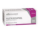 Купить ацетазоламид, таблетки 250мг, 30 шт в Павлове
