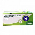 Купить ципротерон-тева, таблетки 50мг, 50 шт в Павлове