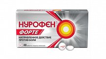 Купить нурофен форте, таблетки покрытые оболочкой 400 мг, 48 шт в Павлове