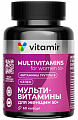 Купить витамир мультивитаминный комплекс для женщин 50+, капсулы 60 шт бад в Павлове