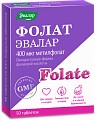 Купить фолат 400мкг, таблетки для рассасывания 230мг, 50 шт бад в Павлове
