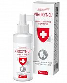 Купить вироксинол (viroxynol), средство для слизистой рта и горла, 100 мл в Павлове