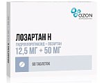 Купить лозартан-н, таблетки, покрытые пленочной оболочкой 12,5мг+50мг, 60 шт в Павлове