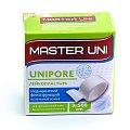 Лейкопластырь фиксирующий на нетканой основе Master Uni (Мастер Юни) 3х500см