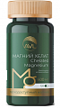 Купить магний хелат, капсулы массой 636мг 120шт бад в Павлове