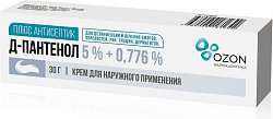 Купить д-пантенол плюс антисептик, крем для наружного применения 5%+0,776%, 30г в Павлове