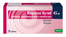 Купить мирзатен ку-таб, таблетки, диспергируемые в полости рта 45мг 30шт в Павлове