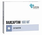 Купить валсартан, таблетки, покрытые пленочной оболочкой 160мг, 30 шт в Павлове