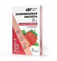 Купить abc healthy food (abc хэлси фуд) аскорбинка форте с глюкозой со вкусом клубники таблетки 60мг 70шт бад в Павлове