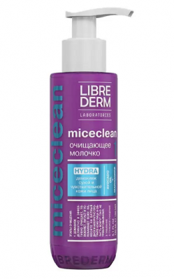 Купить librederm miceclean hydra (либридерм) молочко для сухой и чувствительной кожи лица, 150мл в Павлове