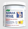 Купить хонда дринк, порошок 256г бад в Павлове