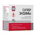 Купить супер энзимы будь здоров! таблетки 195 шт бад в Павлове