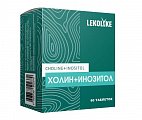 Купить холин+инозитол lekolike (леколайк), таблетки массой 1250мг, 60 шт бад в Павлове