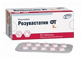 Купить розувастатин-фт, таблетки, покрытые пленочной оболочкой 5 мг, 30 шт в Павлове