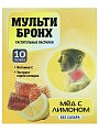 Купить мульти-бронх, пастилки растительные со вкусом меда и лимона, 3,25г, 10 шт бад в Павлове