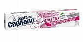 Купить pasta del сapitano (паста дель капитано) зубная паста для деликатного отбеливания с содой, 100 мл в Павлове