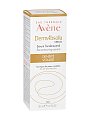 Авен ДермАбсолю (Avenе DermAbsolu) сыворотка для лица питательная 30 мл