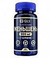 Купить gls (глс) женьшень 200мг с тауритном, капсулы массой 400мг, 60 шт бад в Павлове
