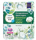 Купить лорие эф (laurier f) прокладки ежедневные ботаникал без запаха 54шт в Павлове