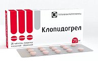 Купить клопидогрел, таблетки, покрытые пленочной оболочкой 75мг, 28 шт в Павлове