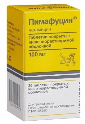 Купить пимафуцин, таблетки кишечнорастворимые, покрытые оболочкой 100мг, 20 шт в Павлове