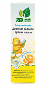 Купить dr.tuttelle (доктор туттелле) зубная паста гелевая детская апельсин от 2-х лет, 75мл в Павлове