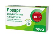 Купить розарт, таблетки, покрытые пленочной оболочкой 40мг, 30 шт в Павлове