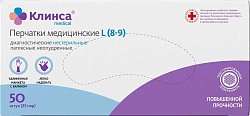 Купить перчатки клинса латексные нестерильные неопудрен повышенной прочности размер l, 25 пар в Павлове