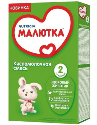 Купить малютка 2 кисломолоч. смесь с 6 мес 350г (нутриция, россия) в Павлове