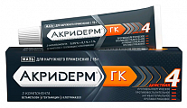 Купить акридерм гк, мазь для наружного применения 0,05%+0,1%+1%, туба 15г в Павлове