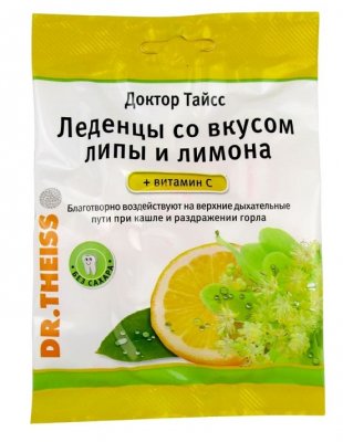 Купить д-р тайсс леденцы липа и лимон+витамин с, пакет 50г бад в Павлове