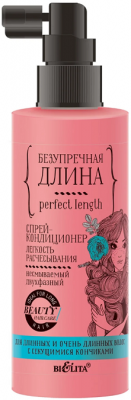 Купить белита (belita) безупречная длина спрей-кондиционер для волос легкость рассчесывания 150 мл в Павлове