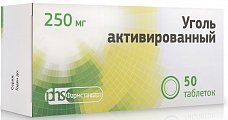 Купить уголь активированный, таблетки 250мг, 50 шт в Павлове