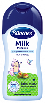 Bubchen (Бюбхен) молочко с рождения, 400мл