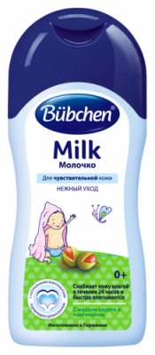 Купить bubchen (бюбхен) молочко с рождения, 400мл в Павлове