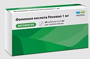 Купить фолиевая кислота, таблетки 1мг, 60 шт в Павлове