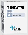 Купить телмисартан таблетки 80мг, 28 шт в Павлове