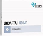 Купить лозартан, таблетки, покрытые пленочной оболочкой 50мг, 90 шт в Павлове