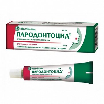 Пародонтоцид, гель для гигиены полости рта, 15мл