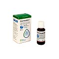 Купить респирафен, раствор для ингаляций 0,25мг/мл+0,5мг/мл 20мл в Павлове