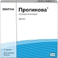 Купить прогинова, драже 2мг, 21 шт в Павлове