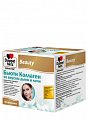 Купить doppelherz (доппельгерц) бьюти коллаген, флаконы 25мл, 30 шт со вкусом личи и дыни бад в Павлове