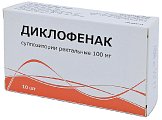 Купить диклофенак, суппозитории ректальные 100мг, 10шт в Павлове
