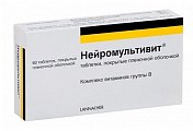 Купить нейромультивит, таблетки, покрытые пленочной оболочкой 200мг+100мг+0,2мг, 60 шт в Павлове