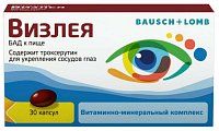 Купить визлея, капсулы 810мг, 30 шт бад в Павлове