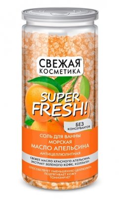Купить фитокосметик свежая косметика соль для ванны морская антицеллюлитная с маслом апельсина, 480г в Павлове