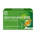 Купить дюспаталин дуо, таблетки покрытые пленочной оболочкой 135+84,43мг, 10 шт в Павлове