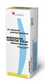 Купить флемоксин солютаб, таблетки диспергируемые 250мг, 20 шт в Павлове